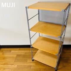 無印良品　スチールユニットシェルフ4段w56H120D40 棚板木製 無印良品 スチールユニットシェルフ4段w56H120D40 棚板木製 - メルカリ