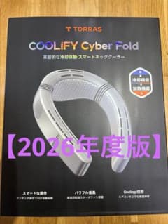 TORRAS COOLIFY Cyber Fold ネッククーラー2026年度版 - メルカリ