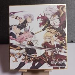 Fate/Apocrypha 미니 컬러 종이