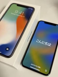 Apple iPhone X スペースグレー 本体 箱付属 - メルカリ