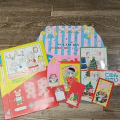 りぼん 付録 高田エミ ねこねこ幻想曲 セットのサムネイル