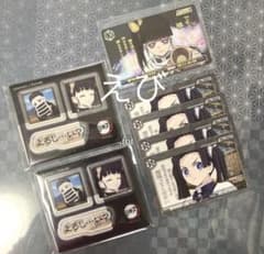 鬼滅の刃 ダイニング カード N UR 栗花落カナヲ 神崎アオイ ステッカーのサムネイル