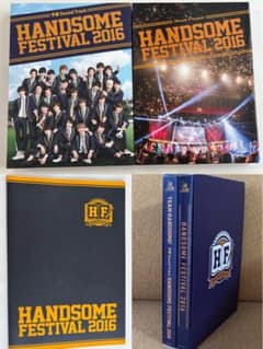 ハンサムライブ2016 初回限定版 DVD CD パンフ 収納BOX セット - メルカリ