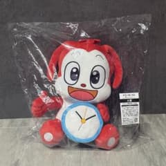 【新品未開封】ドリーミーくじ A賞 コラショ 時計ぬいぐるみ m69024807045_1.jpg?1781952646