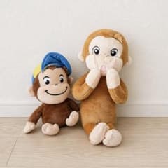 おさるのジョージ ぬいぐるみ 2体セット