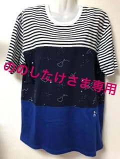 【グラニフ】ユニセックスLサイズ　Tシャツのサムネイル