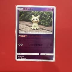 ポケモンカード ミミッキュ ミラー1枚 シャドーボックス SM12a - メルカリ