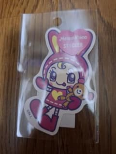 メゾピアノ べリエちゃんぬいぐるみステッカーのサムネイル