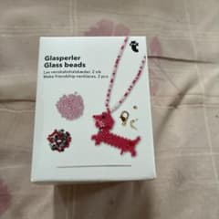 Søstrene Grene Glasperler ビーズキット 犬のサムネイル