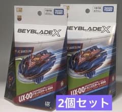 新品未開封】ベイブレードドランバスター バルセロナver B4ストア限定