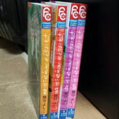 handmade*manamile*様専用のサムネイル