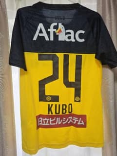 2025年 柏レイソル 24番 久保藤次郎選手 レプリカ ユニフォーム Ｌサイズ 柏レイソル 久保藤次郎 ユニフォーム 24番 - メルカリ