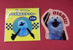 スシローコラボ スンスン ステッカーのサムネイル