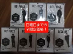 BE:FIRST　☆クリアスタンド☆のサムネイル