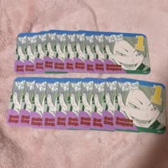 ハイキュー!! ファンパーク アートコースター 大将優 20枚 - メルカリ