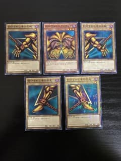 6枚セット】遊戯王 エクゾディアパーツ+魔法カード まとめ売り - メルカリ