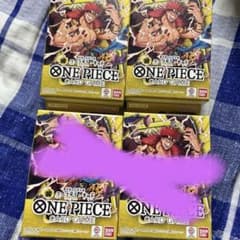 ONE PIECEカードゲーム スタートデッキ 黄ユースタス・キッド ２個セットのサムネイル
