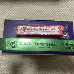 コムドット Creator Dream Fes CDF ラバーバンド 銀テープのサムネイル
