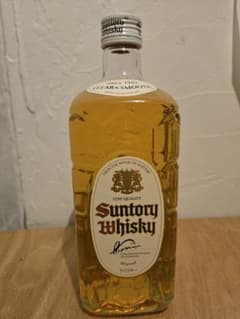 希少復刻版白角のサムネイル