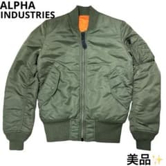 美品 アルファインダストリーズ ALPHA MA-1 カーキ XXS - メルカリ