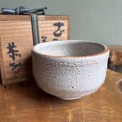 志野焼 藤原恭助作 桃里窯 共箱 抹茶碗 （gc13） - メルカリ