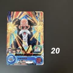 거북선인 UGM3-011 [622]