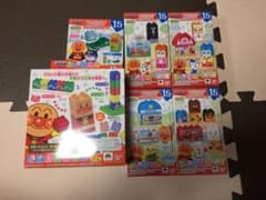 お取り置き中 アンパンマン ブロックラボ セットのサムネイル