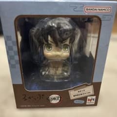 m69028659364_1.jpg?1755599450