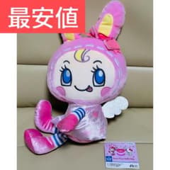 メゾピアノ ハローキティ エンジェルBIGぬいぐるみ ベリエちゃん ②