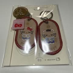 ハローキティ&ディアダニエル 2/8b ペアキーリング - メルカリ