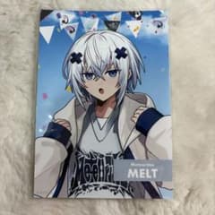 めておら メルト・ダ・テンシ ブロマイドのサムネイル
