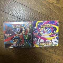 ポケモンカードゲーム メガブレイブ メガシンフォニア 未開封BOXのサムネイル