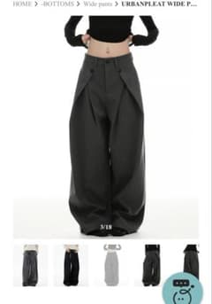 URBAN EDGE スラックスパンツ 黒 URBAN EDGE スラックスパンツ 黒 - メルカリ