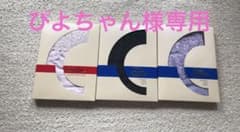 ジェノバ　ショーツ　Mサイズ　ピンク、パープル、ブラックのサムネイル