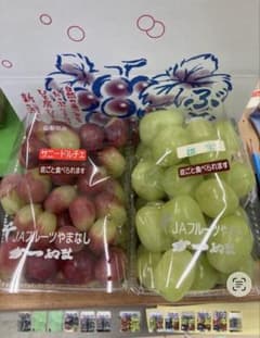 山梨県勝沼産雄宝とサニードルチェセットのサムネイル