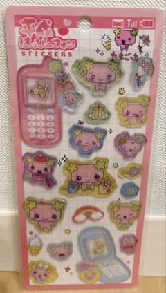 平成はっびーフォン ふらわっちのサムネイル