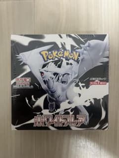 ポケモン ホワイトフレア BOX シュリンク付き 未開封 - メルカリ