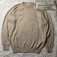 美品✨ ゼニア カシミヤ クルーネックニット ベージュ イタリア製 