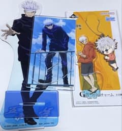 Jujutsu Kaisen Satoru Gojo Big Acrylic Stand, Rubber Strap, Ichiban Kuji, TSUTAYA Bundle