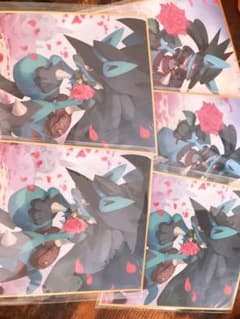 ルカリオ ポケセン ハロウィンのサムネイル