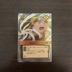 ナルト カードゲーム 螺旋丸 術-210 UR ウルトラレア 巻ノ十のサムネイル