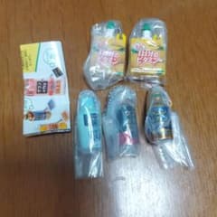 ミニチュアチャーム ネルノダ ウコンのチカラ 1日分のビタミン カプセルトイ
