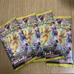 ポケモンカード】未サーチ MEGAドリームex 4パックセット - メルカリ