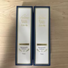 新品ニューモV75ml - メルカリ