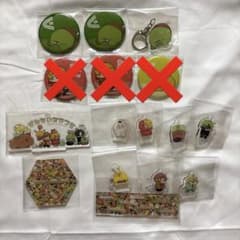 限界 ぐちつぼ ヴィレヴァン グッズ アクスタ 缶バッジ アクキー