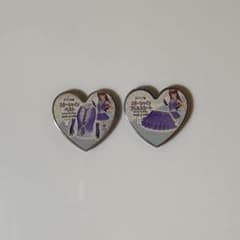 プリズムストーン 天宮りずむ 2点セット