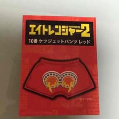 miyu様専用のサムネイル