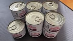 ROYAL CANIN ウエットフード缶 11缶セット　おまけ付きのサムネイル