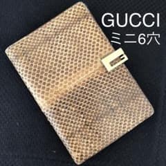 m69031661459_1.jpg?1670819398