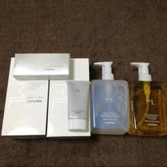 新品 UTOWA 化粧水 クレンジング ベースのサムネイル